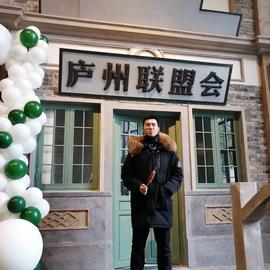 Tianhao Shi